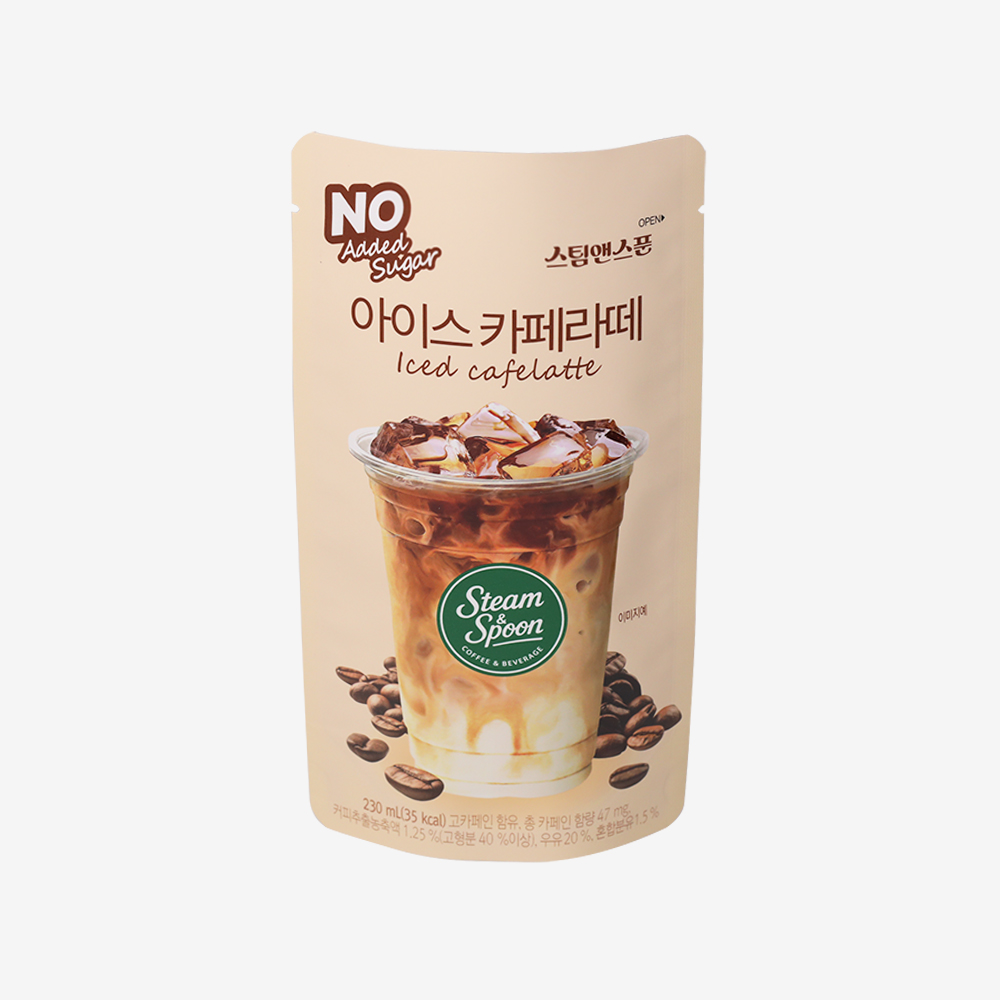 스팀앤스푼 아이스 카페라떼