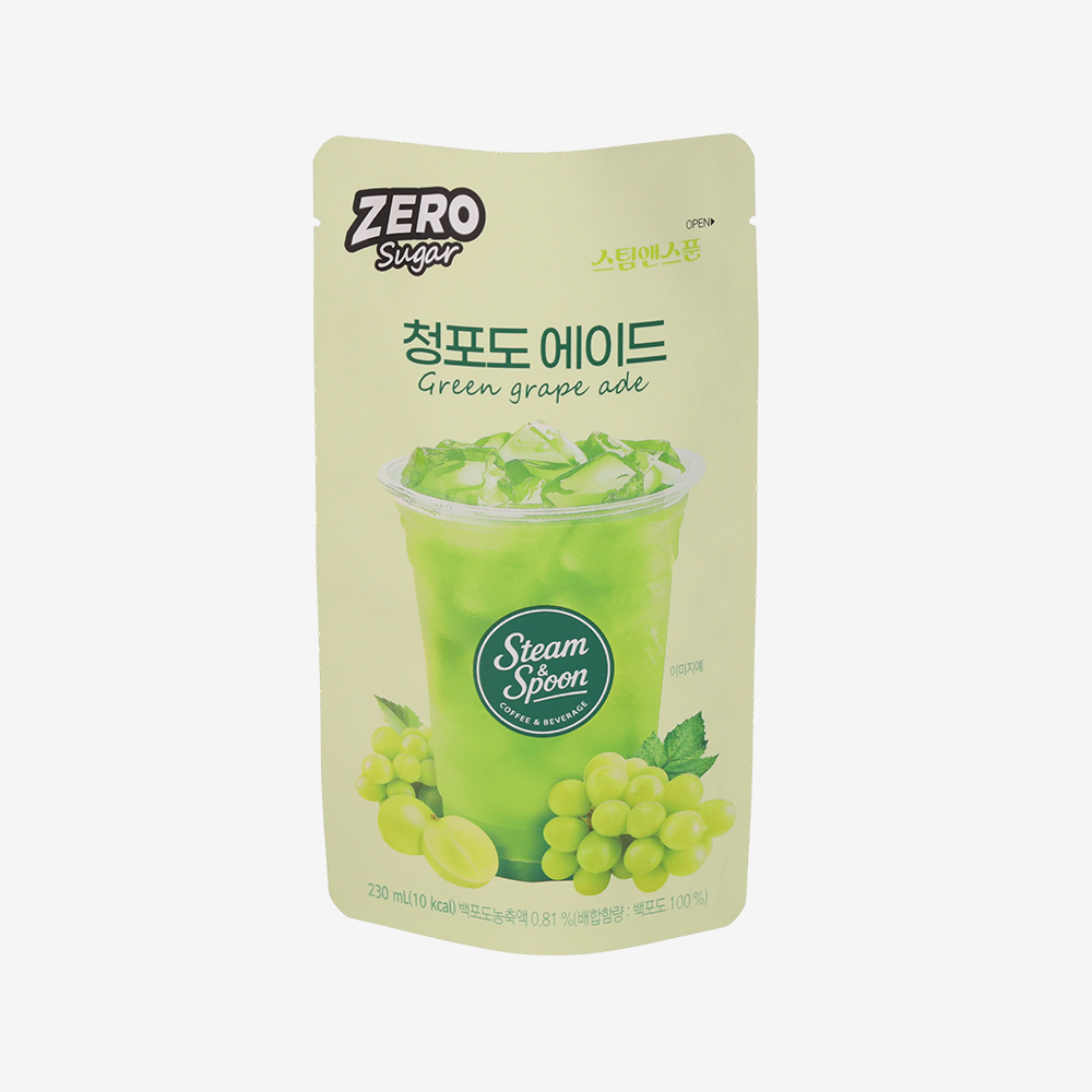 스팀앤스푼 청포도에이드